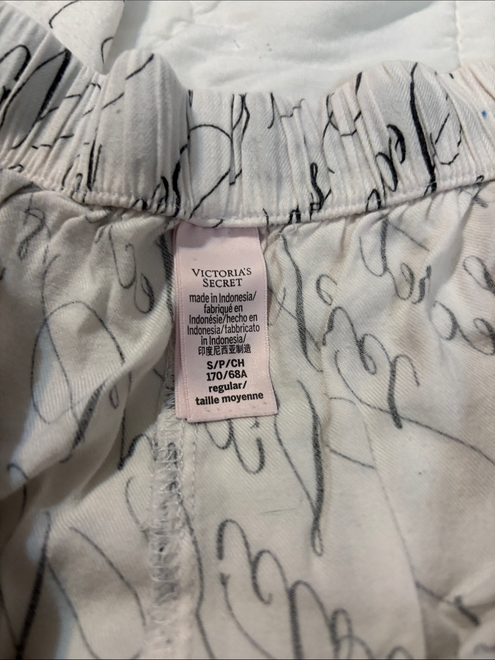 Victoria's Secret White Script Lounge Pajama Pants with Black Drawstring - Picture 2 of 3